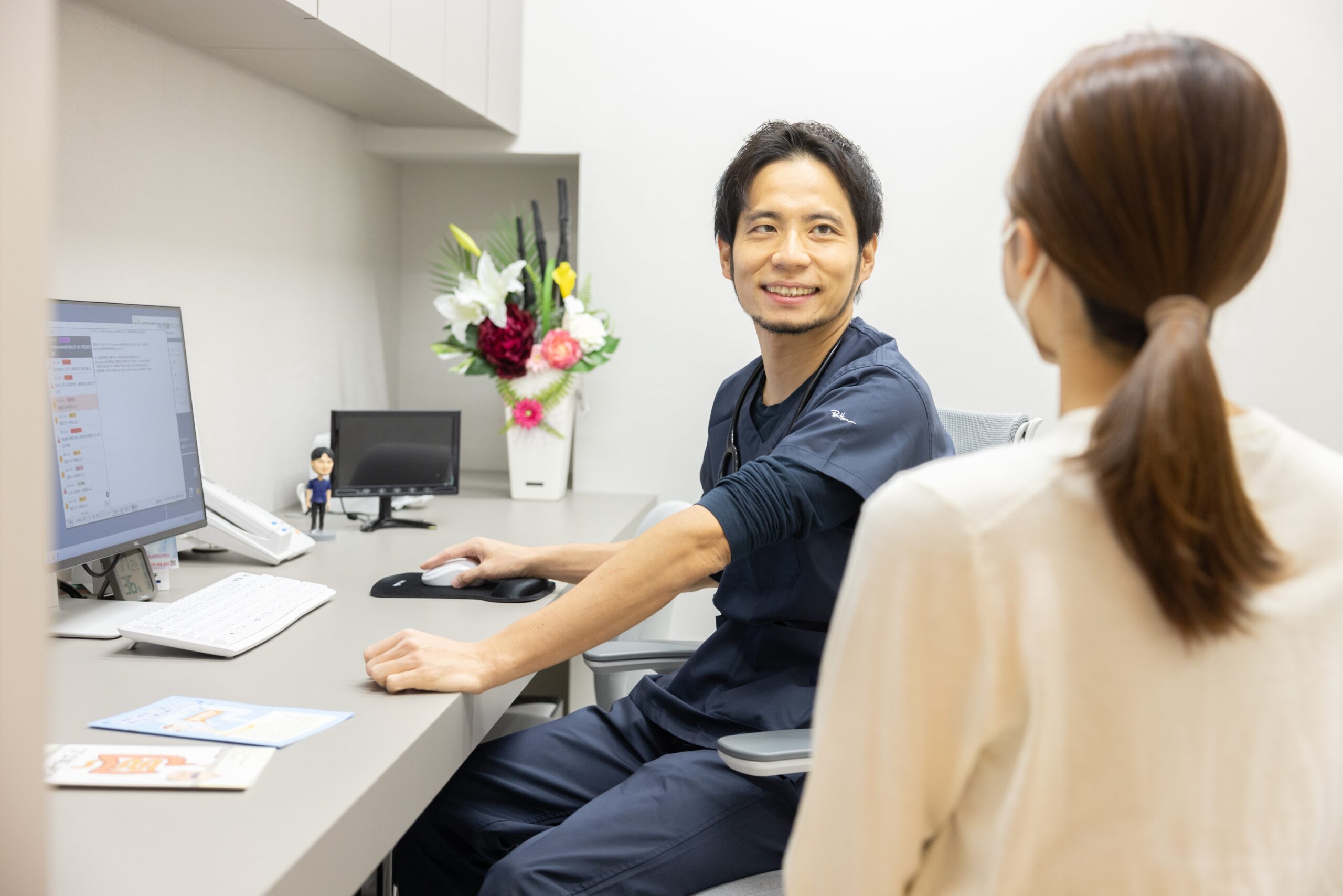 診察