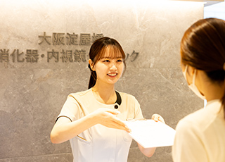 大阪淀屋橋消化器・内視鏡クリニック